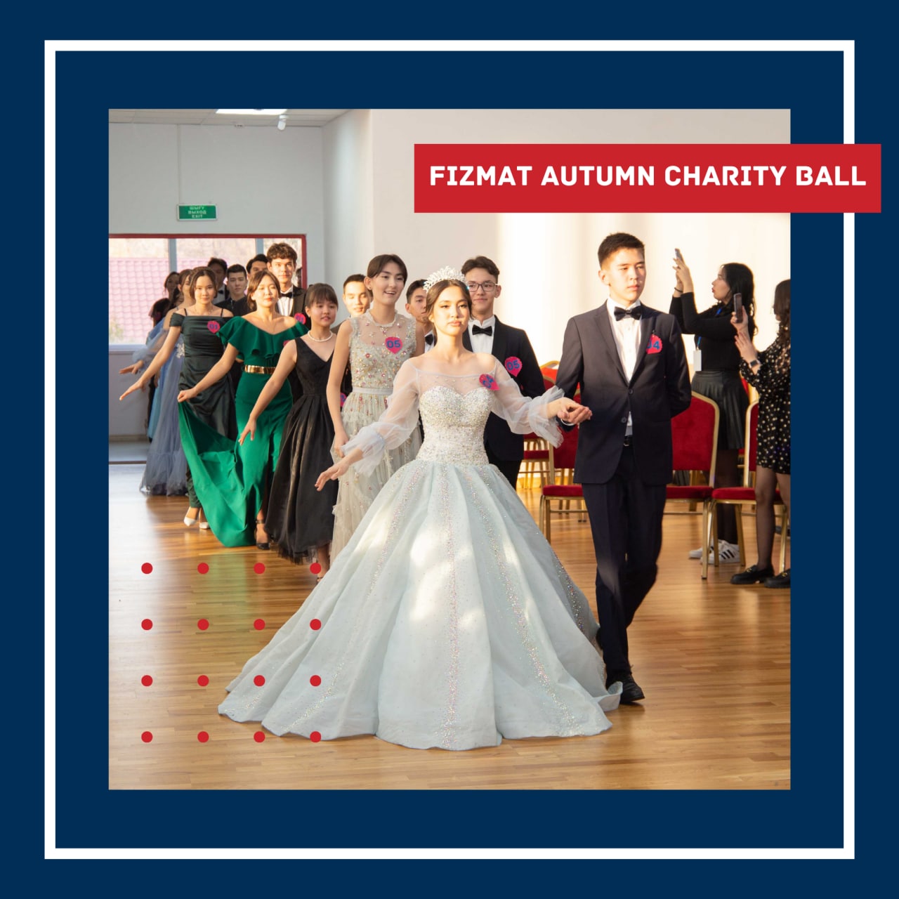 11.11.22 күні 10-11 сыныптар үшін Fizmat Autumn Charity Ball өтті