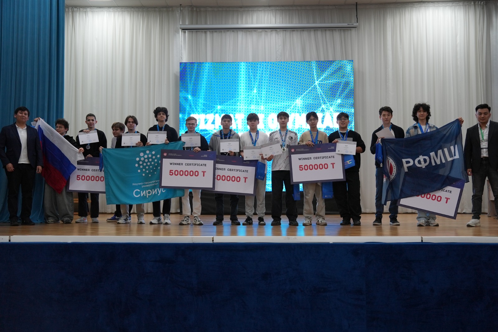 Халықаралық FAIO 2025 (Fizmat AI Olympiad) олимпиадасы өтті