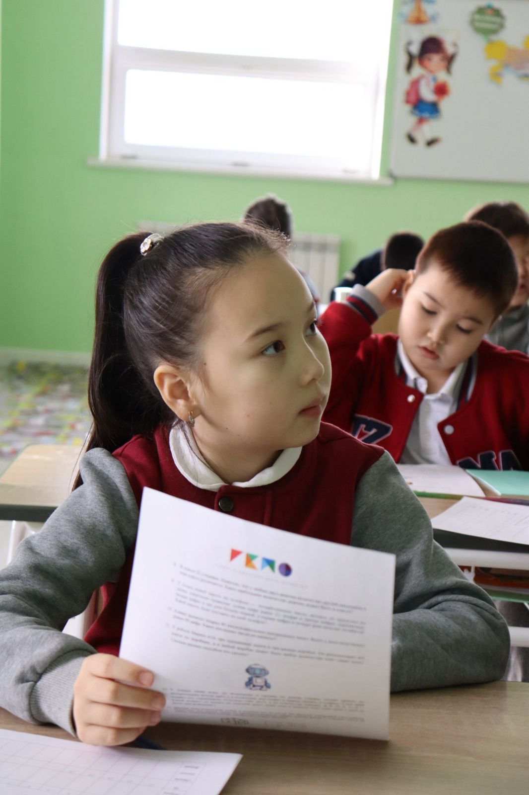 VIII Fizmat Elementary Math Olympiad (FEMO) халықаралық олимпиадасының қысқы кезеңі