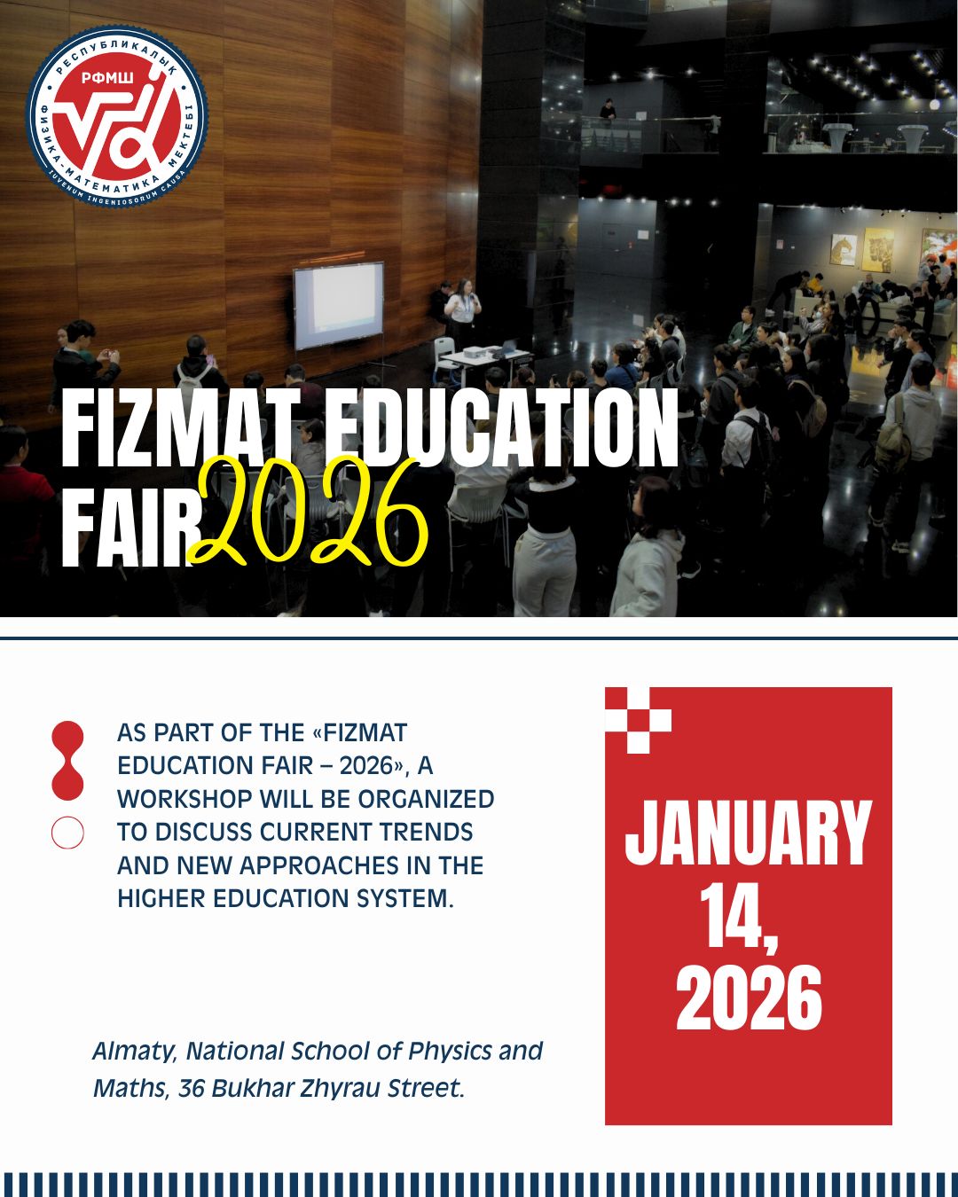 FIZMAT Education Fair – 2026