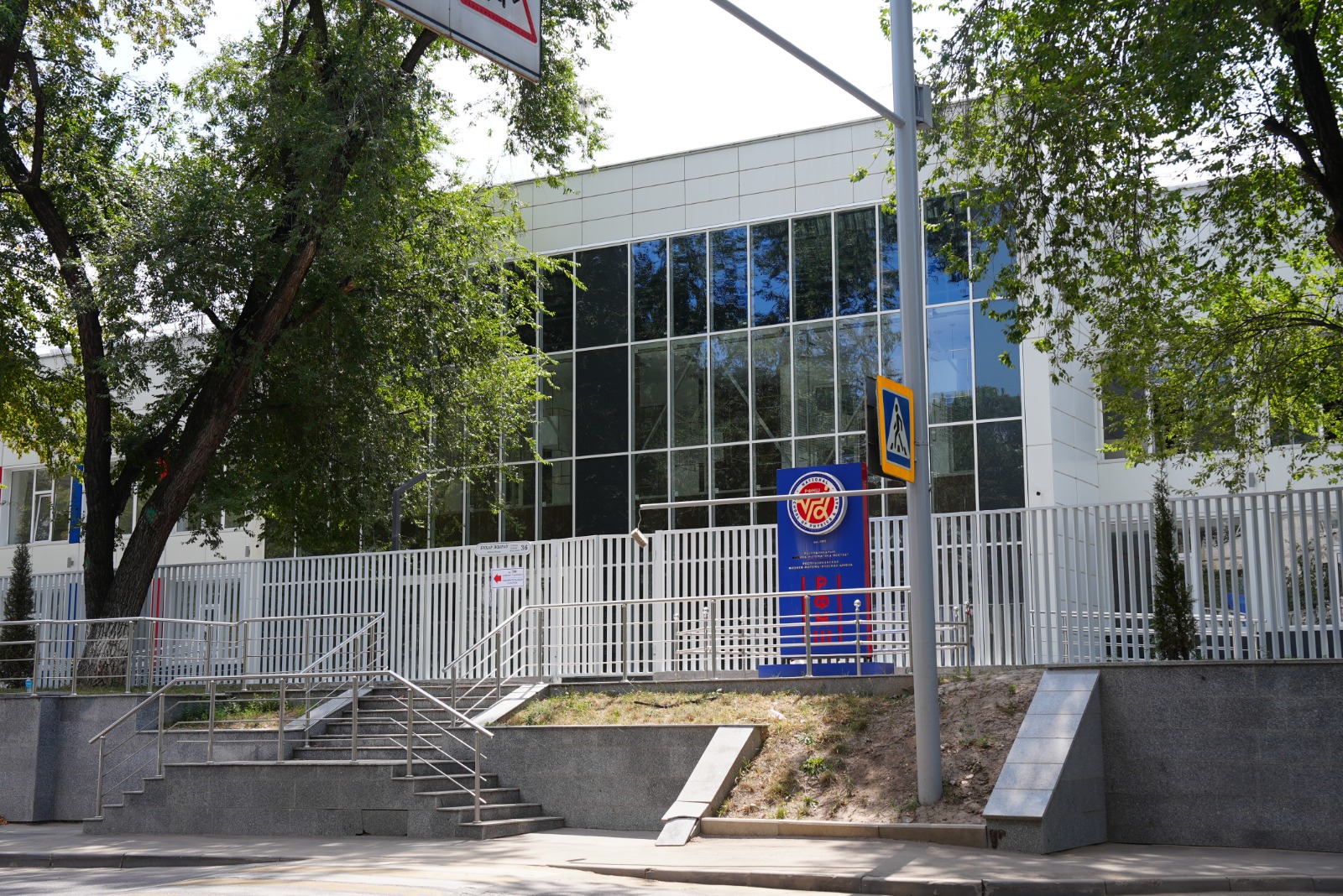 Новое пространство — новые возможности